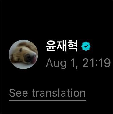 bydaekids's tweet photo. ดูดิสกับสิ่งที่มันลงดิ้ 😭😭😭😭😭😭😭😭😭😭 https://t.co/BbeU0ndyFl