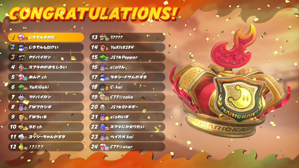 matcha_toad's tweet photo. ムーンの前2のおかげでギリ耐え
3回戦いくぜ！ https://t.co/qTj7TCr08I