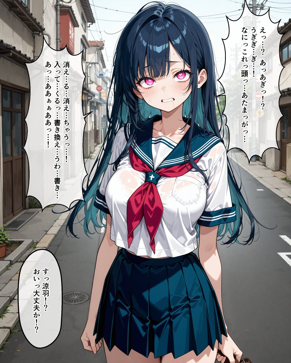 menick_aisub's tweet photo. ���近Xをまったく更新できてなかった…
久しぶりに短編作成中で明日pixivにあげる予定です
「催眠でセクサロイド化され寝取られる彼女」 https://t.co/f063XACoGD