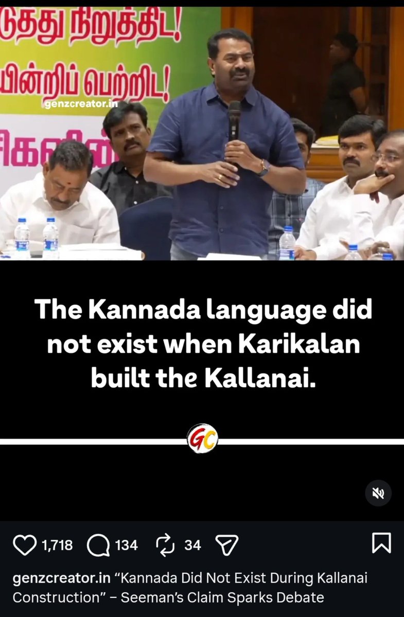 thatguypraveen's tweet photo. Confidently wrong. Kannada has inscriptions dating back to at least the 5th century CE, and Proto-Kannada existed much earlier. A language doesn't begin only when someone writes it on stone. these kongas claiming everything as there never ends. https://t.co/qjikYmO2Dc