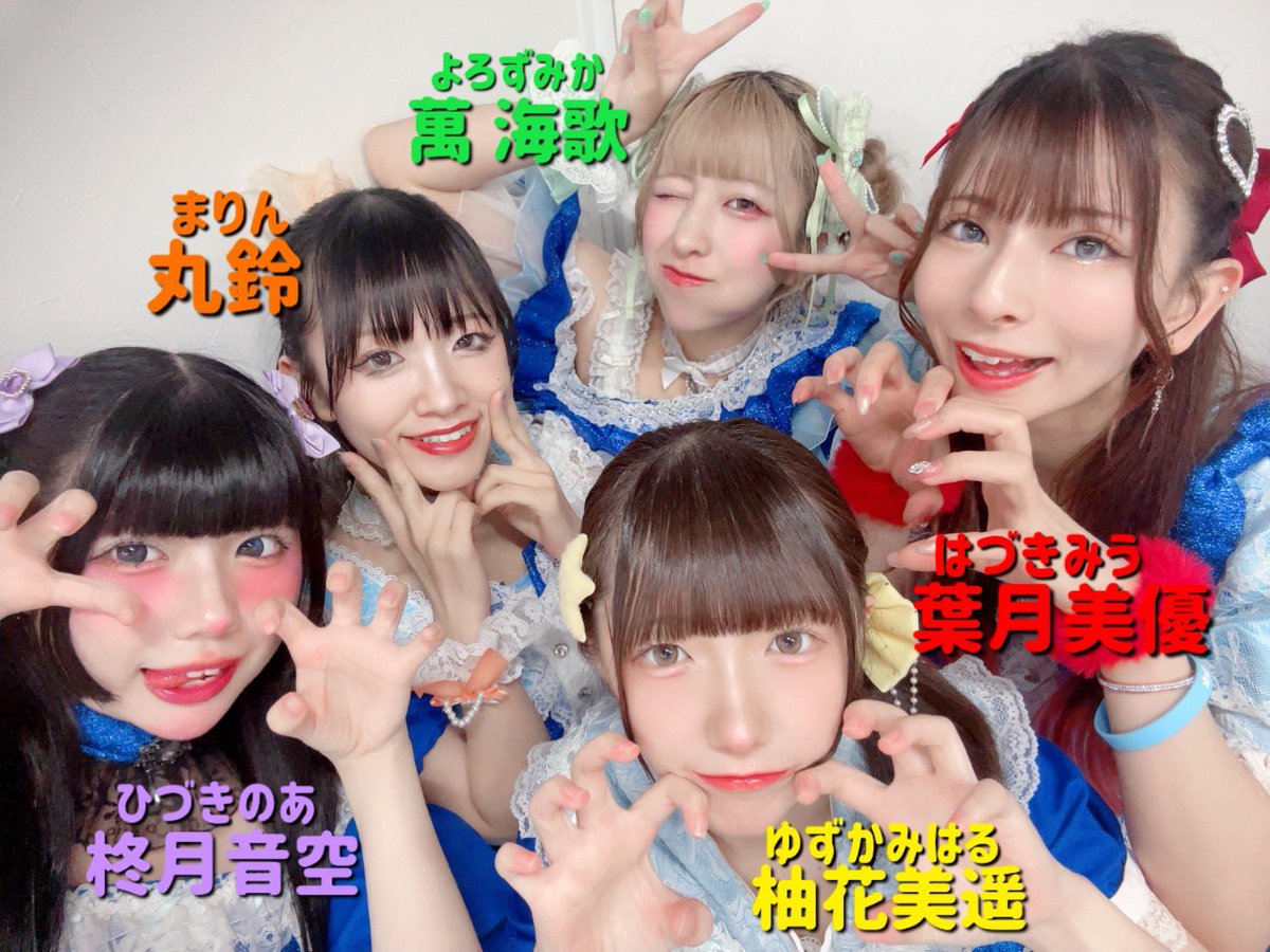 ripple link（リップルリンク） / Lemonado CD ripple link（リップルリンク） / Lemonado CD ripple link（リップル