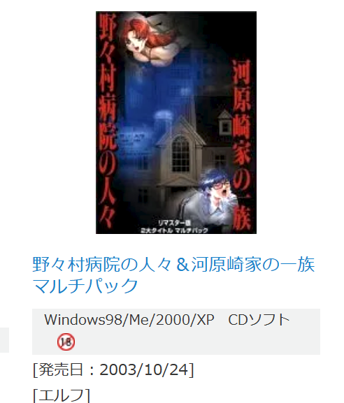 ラスカルelf(仮) tweet media