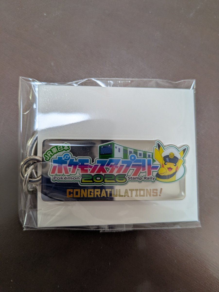 ankyo3's tweet photo. 入手した https://t.co/RmuGuwL3et