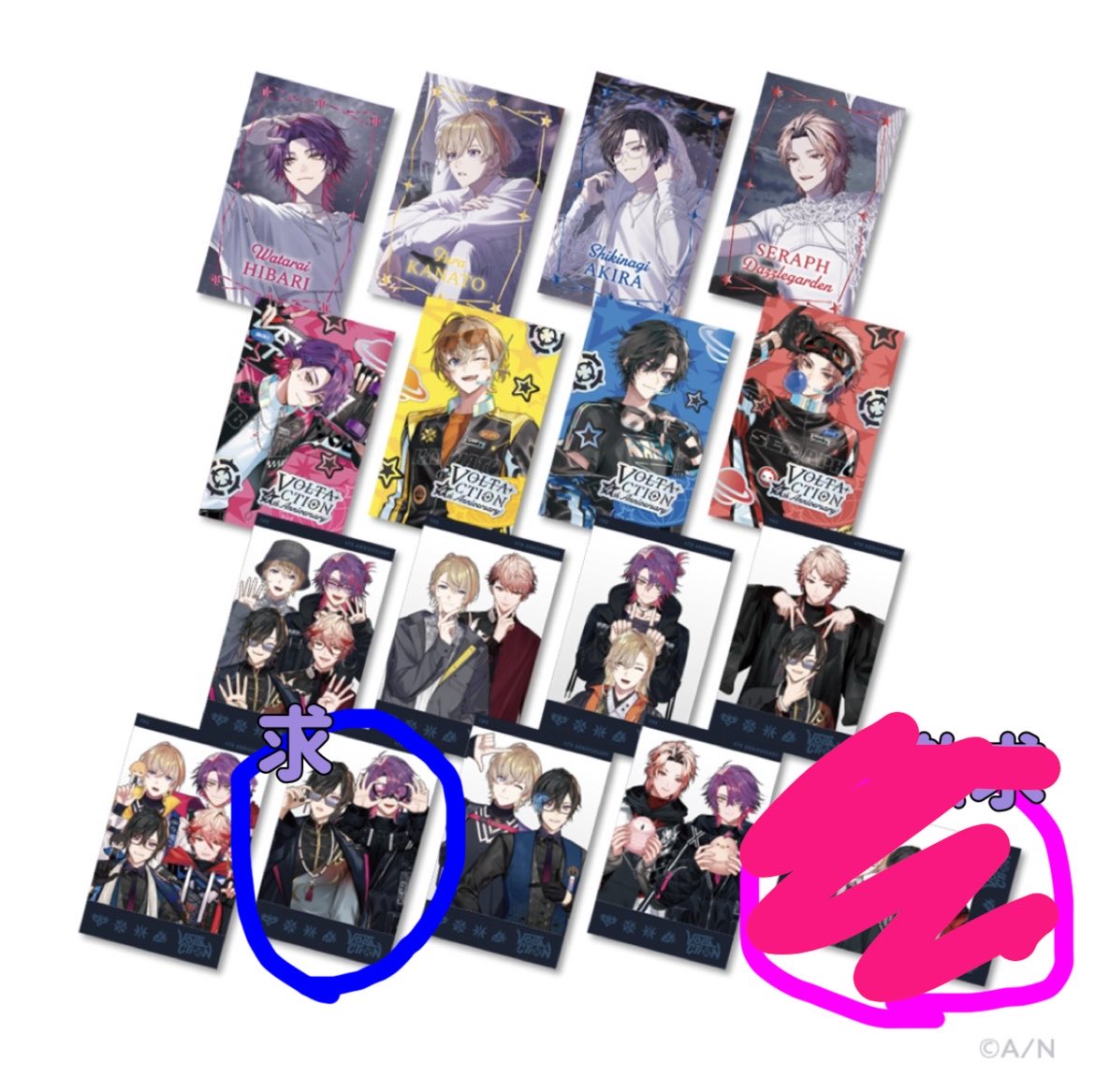 mi_6_sk's tweet photo. 更新 https://t.co/oVsJEe7ku7