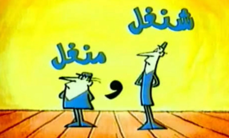 ِ tweet media