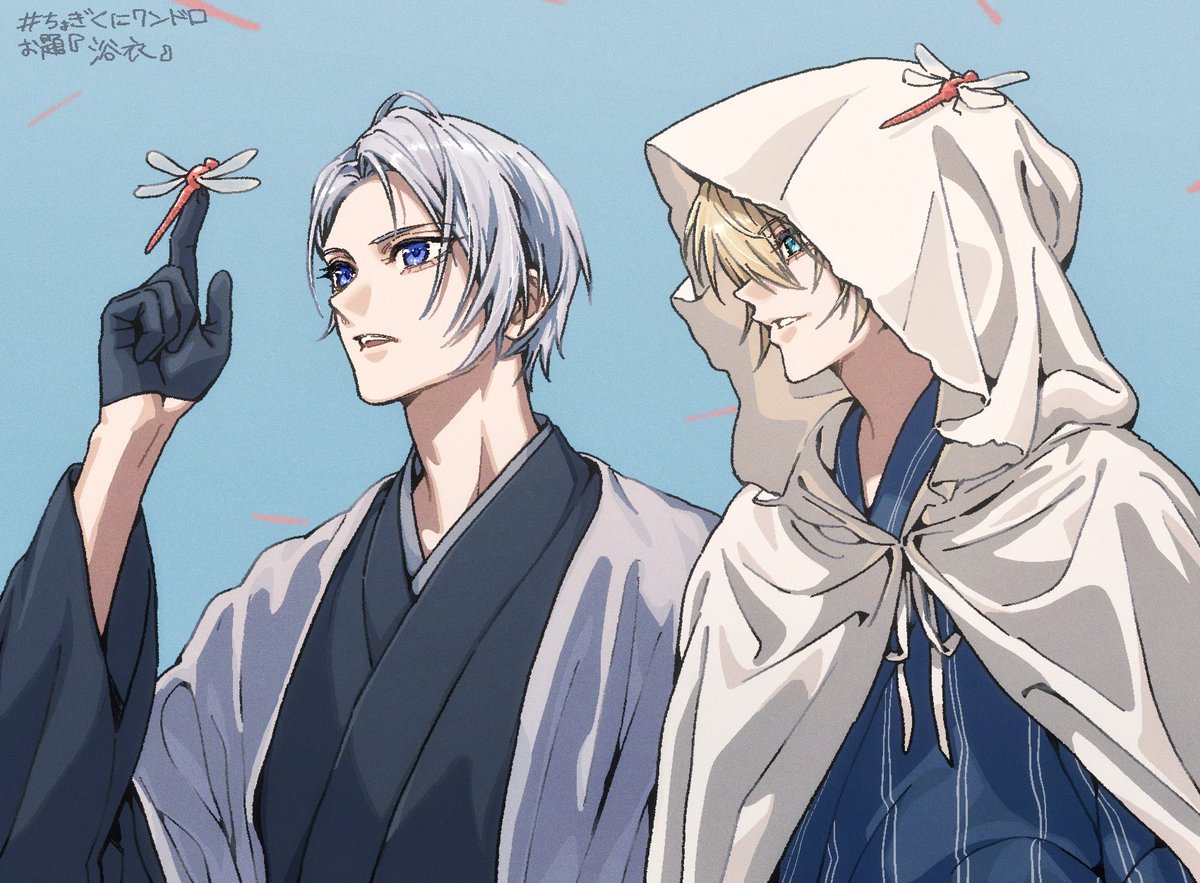 aisatu_dekiru_5's tweet photo. #ちょぎくにワンドロ 
お題『浴衣』
開催ありがとうございます！ https://t.co/T6wOgxHfTl