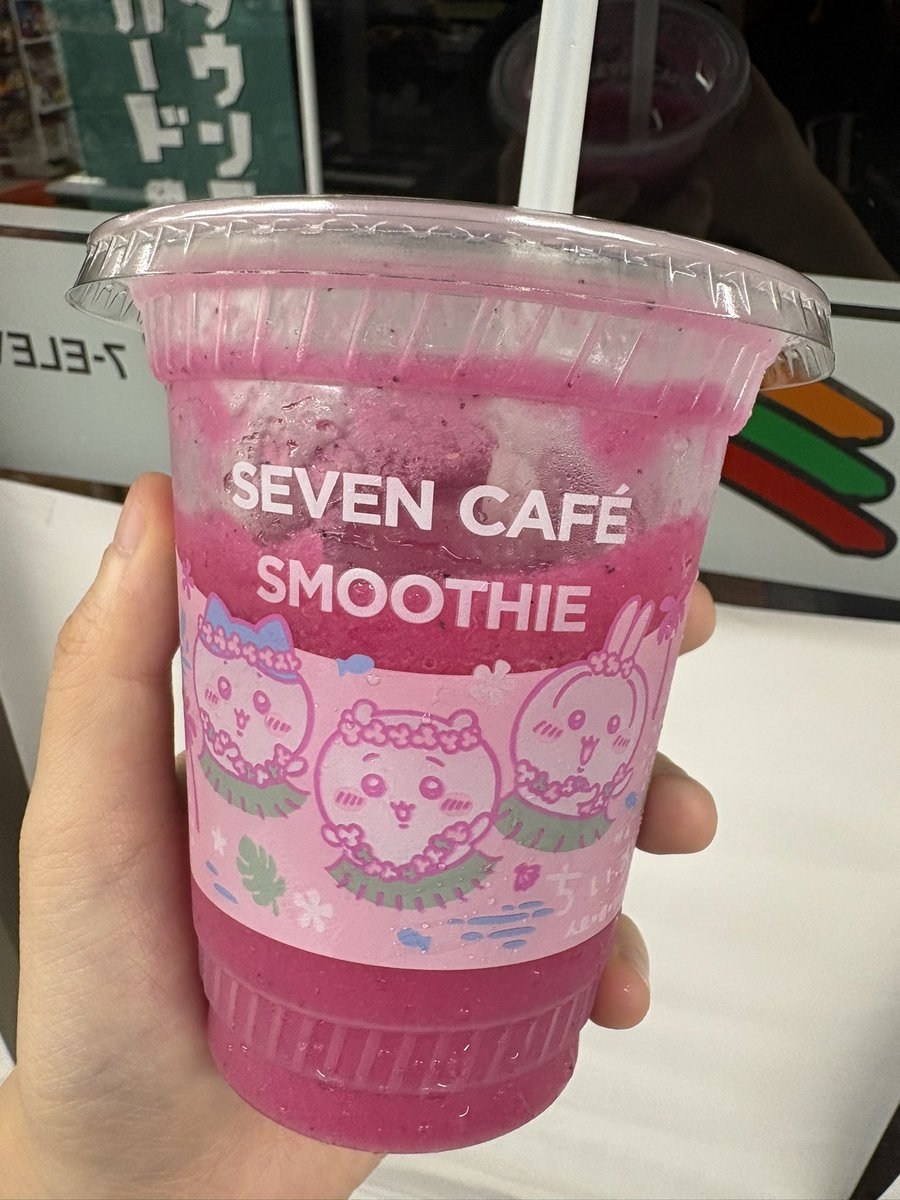 morikawa_ichika's tweet photo. 独特な味がするｯˆo̴̶̷̤ ̀  ̫  ́o̴̶̷̤ ˆ
 #ちいかわ https://t.co/or7DmWWaVG