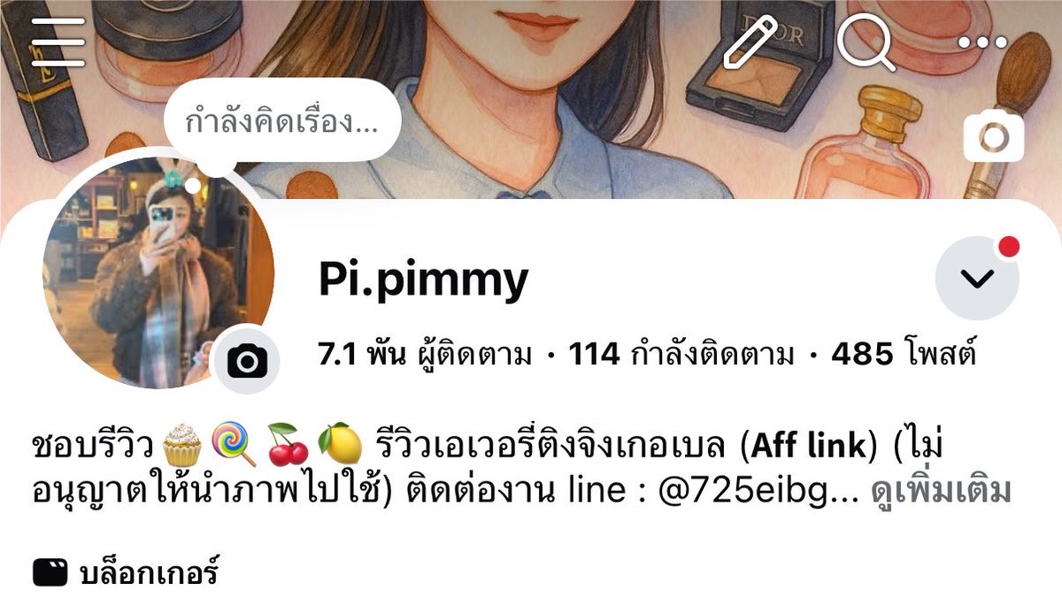 pimmyisposieꕁ˚ ༘ 🎪🎡🎠 tweet media