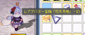 edaoriyuki's tweet photo. 賽は投げられた https://t.co/4rqYxZzC1m