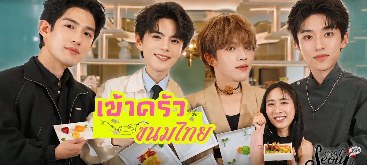 aeccesspassph's tweet photo. YT Channel [SosatSeoulSay]
REPLAY:

Featuring DOUBLE HELIX actors
🔗   https://t.co/W94PGTbxeC

Enjoy and don't forget to drop
🧡 Like -> Comment -> Share

#Aylio | #政瞳 
#aydensng | #lyusitong https://t.co/9YxUYDPhCF