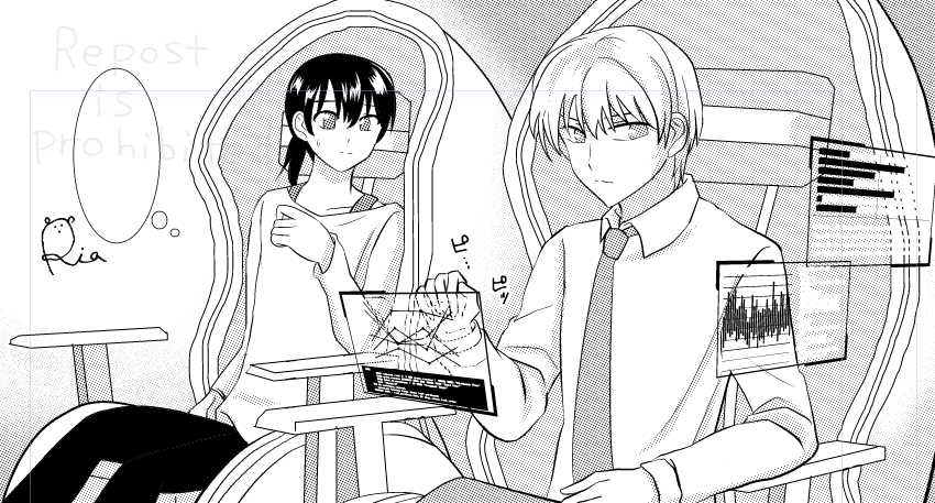ria_color's tweet photo. 本編描いてます報告(;'∀') #ASコンビ https://t.co/Xk6hF5msZF