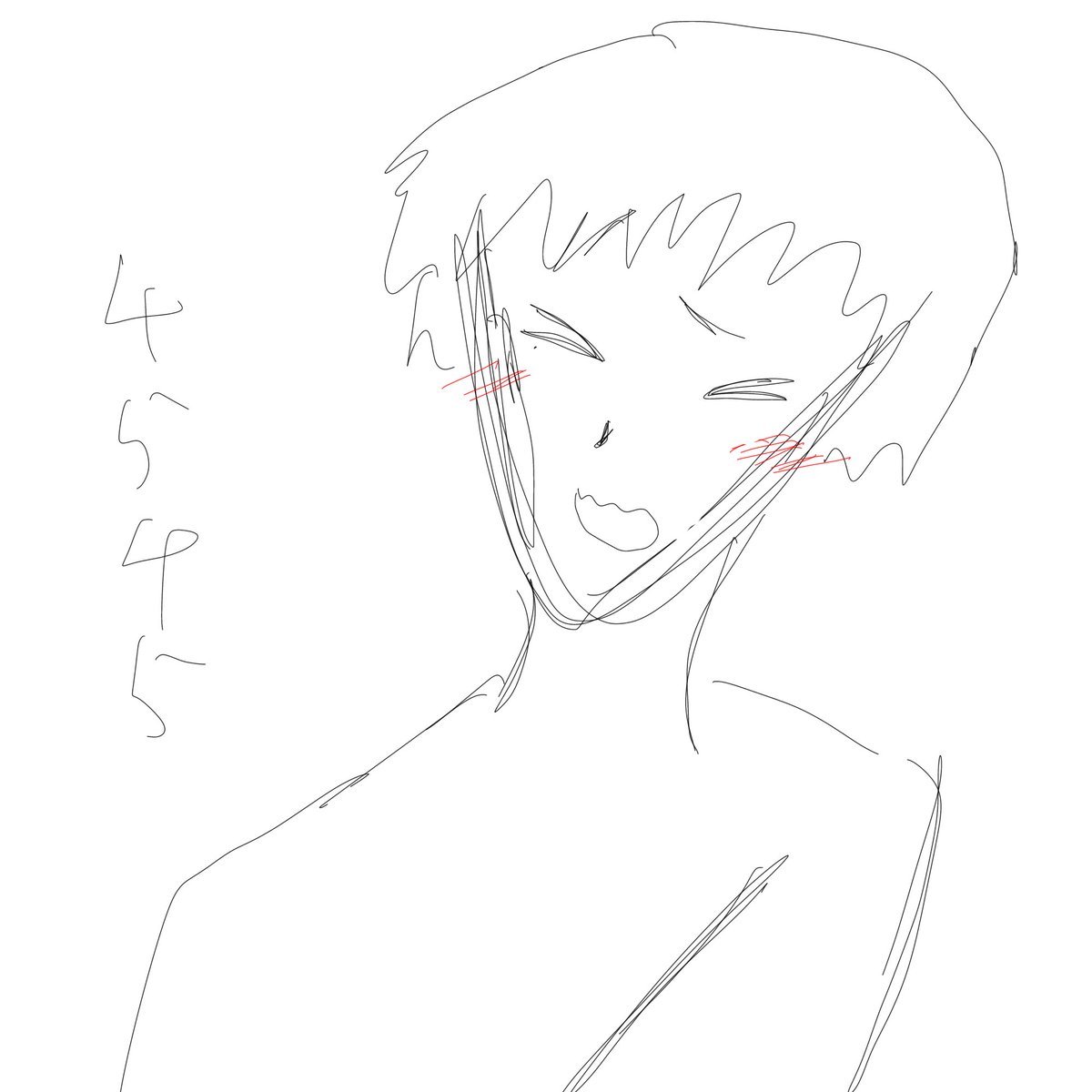 Patiwaremajin's tweet photo. Q なんのキャラでしょう https://t.co/FtEnYwGnSi