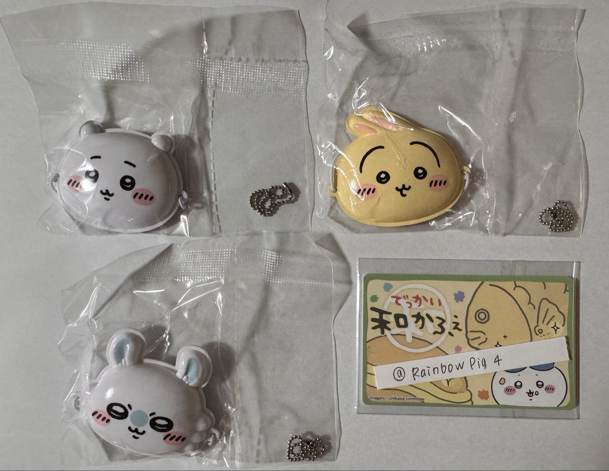 RainbowPig4's tweet photo. 【交換】　ちいかわ　ミニチュアおめん

【譲】ちいかわ、うさぎ、モモンガ
【求】ハチワレ×2

都内または横浜手渡し＞郵送
まとめて交換していただける方優先

難しいかと思いますが条件の合う方、よろしくお願いいたします。 https://t.co/VX9vqoESjM
