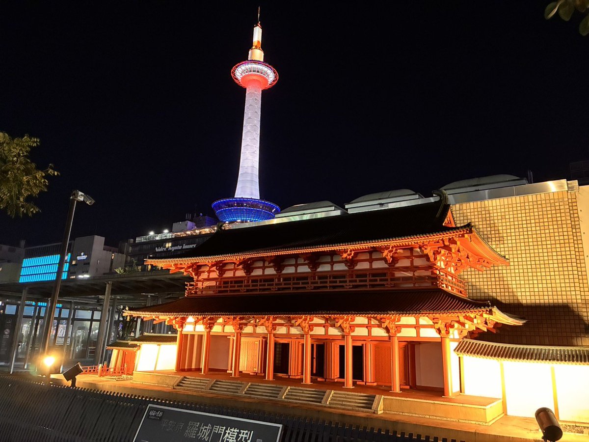 fuka_2050's tweet photo. 京都タワー https://t.co/MsP2adlHOz