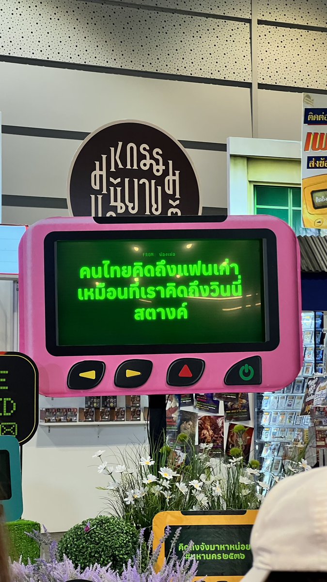 khex311228's tweet photo. ถึงจิตใจจะแย่ แต่ผมไม่ลืมที่จะจิ้นวินตัง😭 พี่แว่นช่วยด้วยค่ะ🙏🏻

#วินนี่สตางค์ https://t.co/urNWOsQXaz