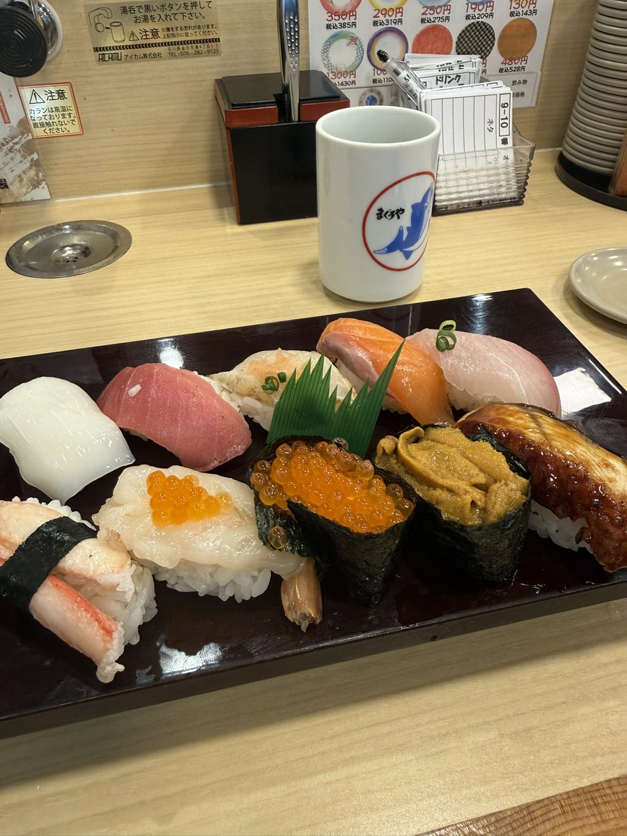 blanchenaige's tweet photo. 能登の日　1部に参加できました！
Jesseの一言目は『やべー。みなさん、おかえり』でした🥹✨
朝の喫茶店のマスターに聞いた酒屋さんで地酒を買って、お寿司食べて帰宅🍣
弾丸だったから次回はもっとゆっくりお祭りを見てみたいな！
HOPE! https://t.co/dDLYCnHyIN