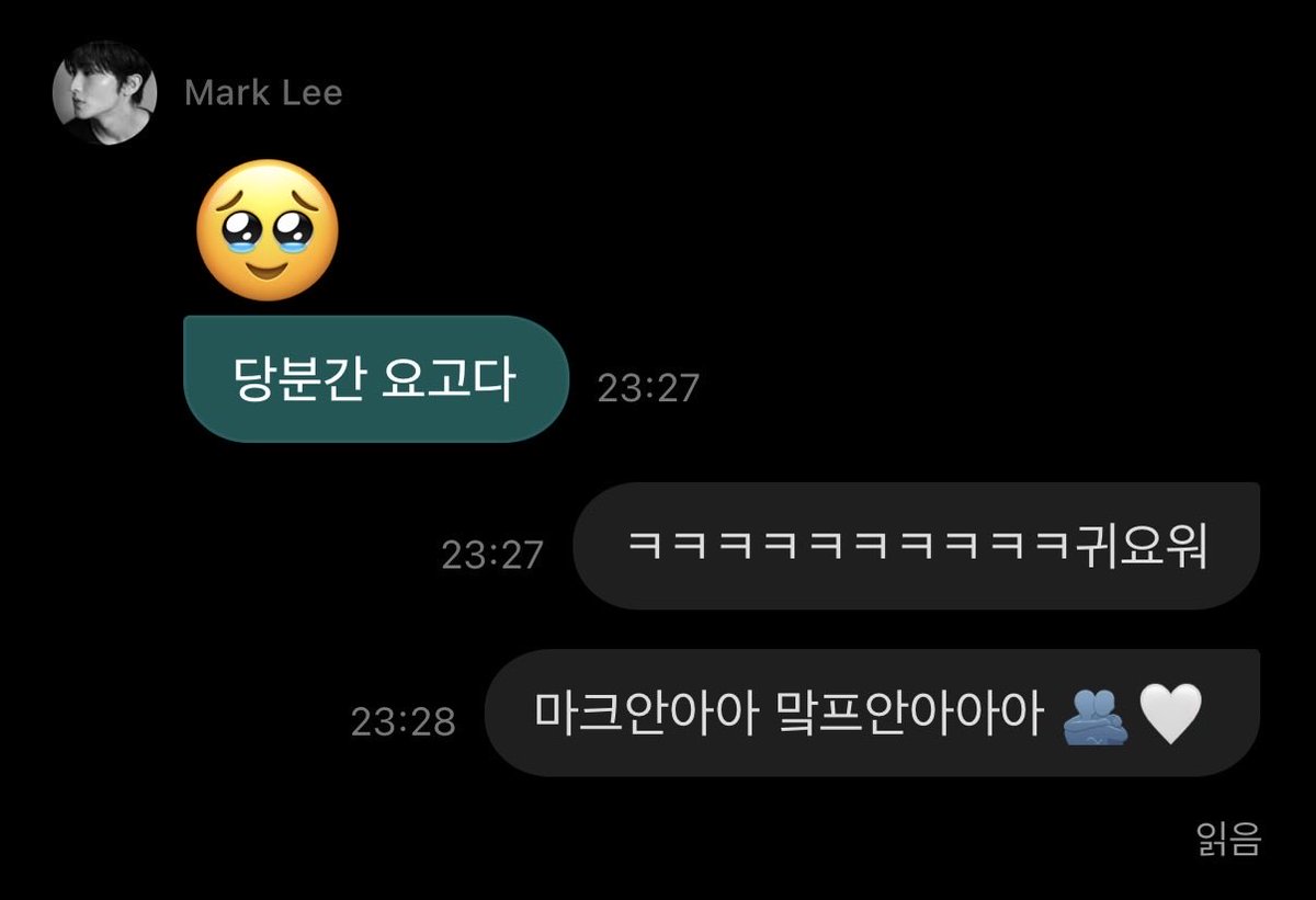 cast1ev's tweet photo. 여전한 애교둥이 ㅜㅜㅜㅜㅜㅜ !! https://t.co/8j7oCl8vU0