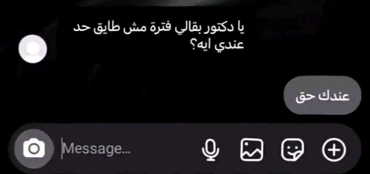7lie6's tweet photo. نفسية يوم السبت : https://t.co/7V3ZFpFHLS