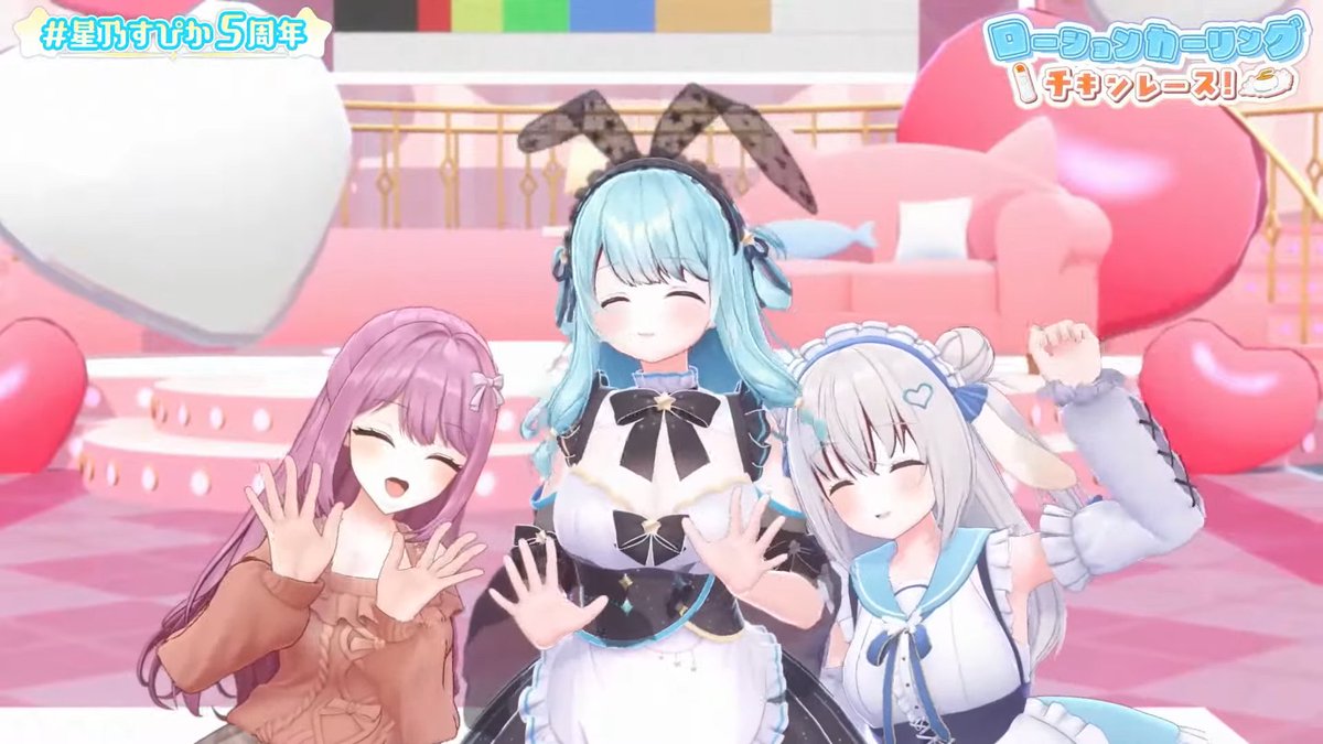 NinninStudio's tweet photo. #星乃すぴか5周年 をお手伝い致しました！
ゲストを含めた3人で夢のローション企画！
めちゃくちゃ笑わせて頂きました！！

5周年おめでとうございます！ https://t.co/rPfTEEAbur