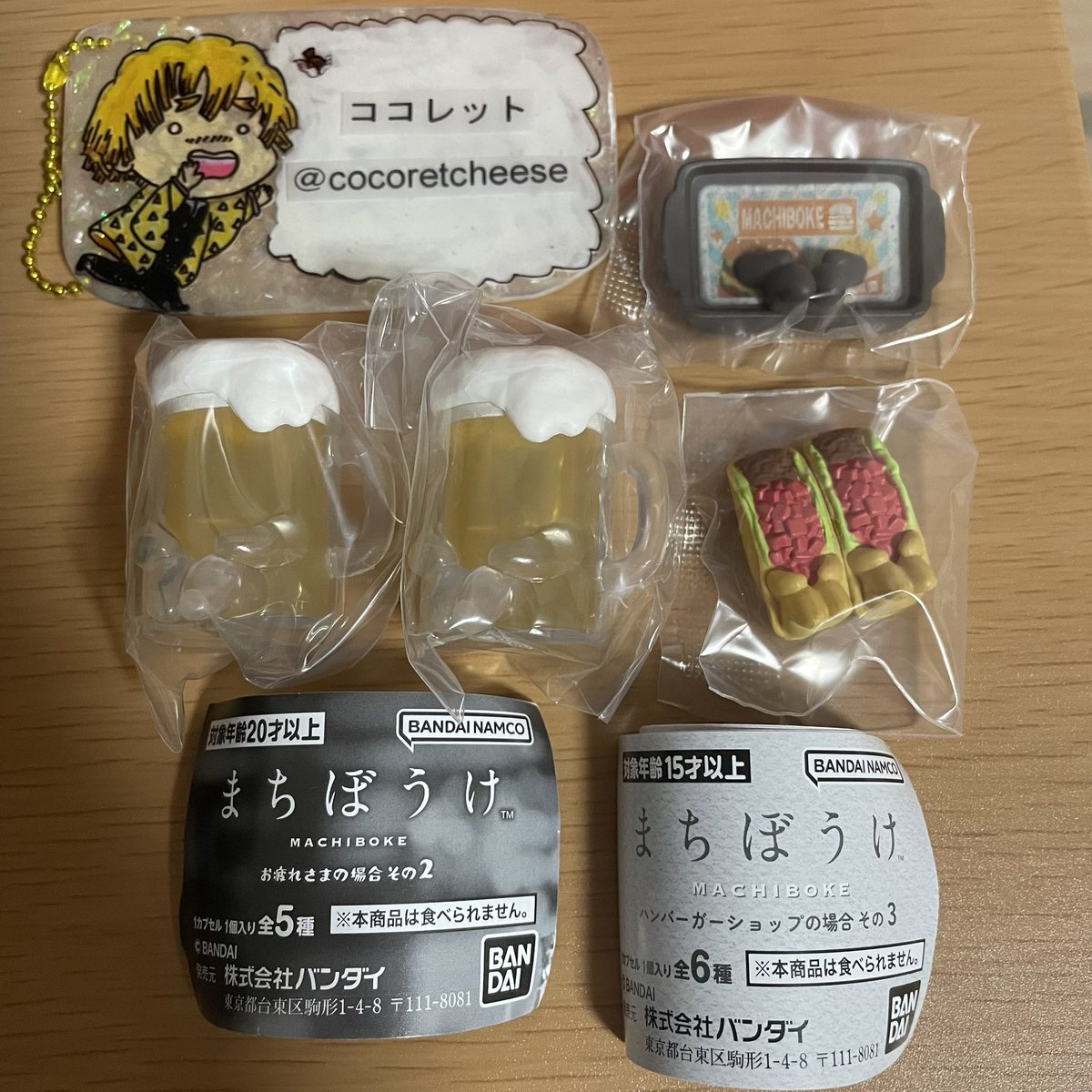cocoretcheese's tweet photo. 交換 ) ガチャ まちぼうけ お疲れ様の場合 2 ハンバーガーショップ
【譲】  生ビール メガジョッキ アボカドバーガー トレイ
【求】各1 ハイボール > チーズホットドッグ その他画像添付のもの
8/8.9 都内手渡し可 池袋 赤羽 原宿
8/13-16都内手渡し
8/8以降 郵送可
気軽に声かけよろしくお願いします https://t.co/kjrRtLOuTE