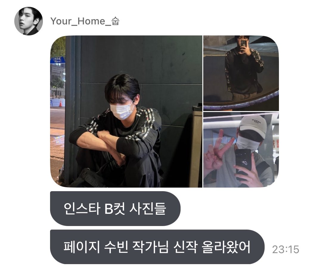 mksoxn's tweet photo. 작가님 B컷도 너무 이뻐요ㅠㅠㅠ https://t.co/MrOHjZto0m
