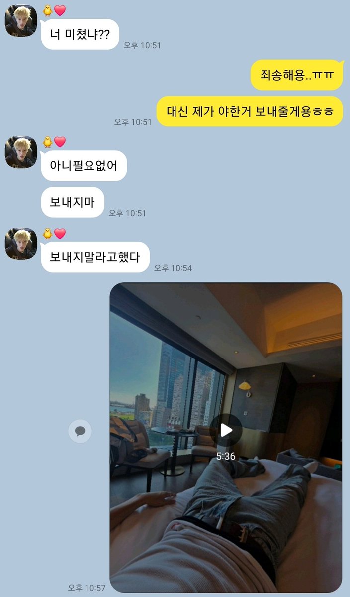 mongnomong's tweet photo. 톤또 https://t.co/V0AmIBsw5Q