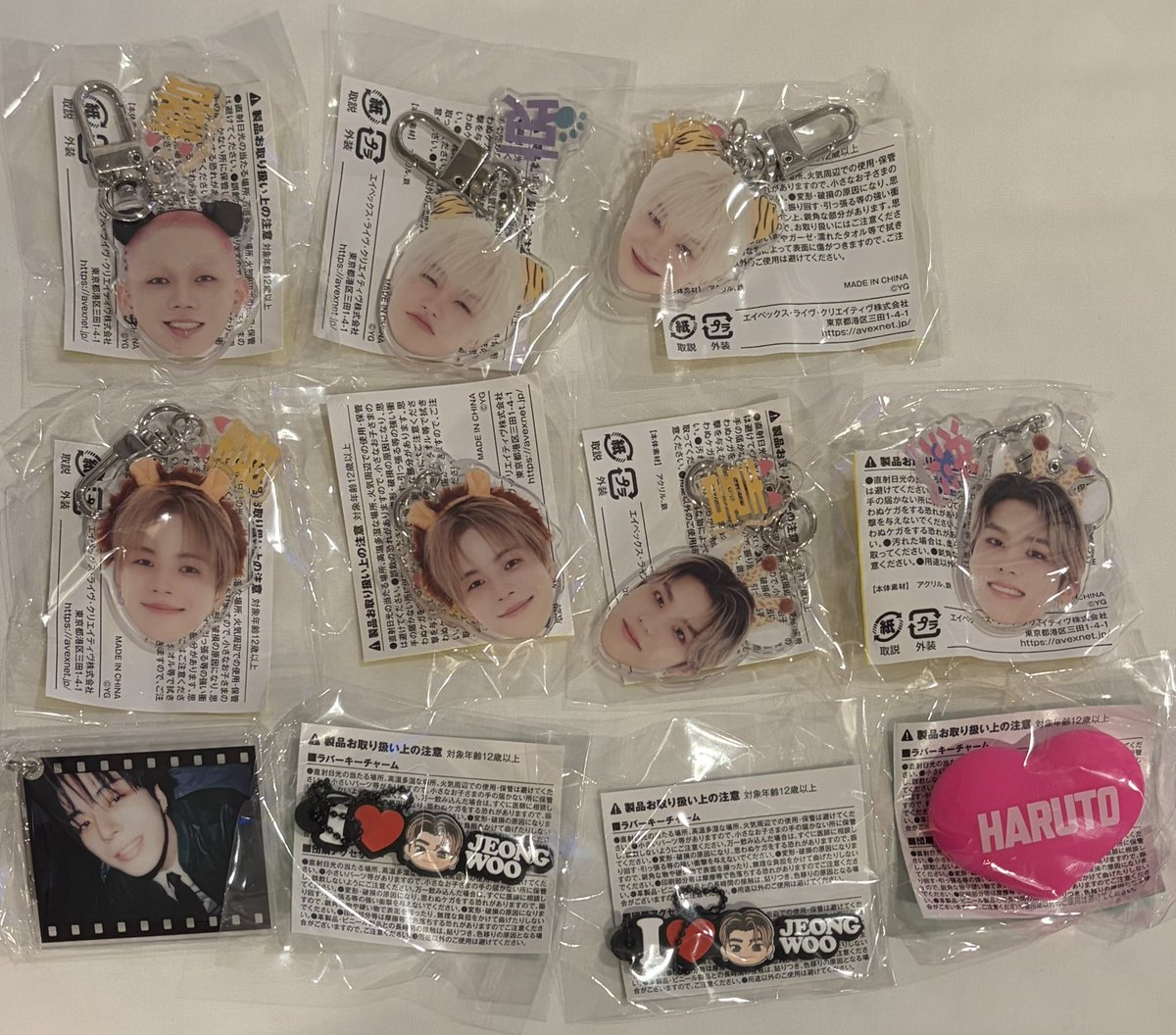 ri_jun0610's tweet photo. TREASURE カプセルトイ　交換

【譲】画像

【求】ヨシ
　　A：怒、楽
　　B、FC：ヨシ全種　

お気軽にお声掛けください🙇🏻‍♀️ https://t.co/IWzm0bVWe0