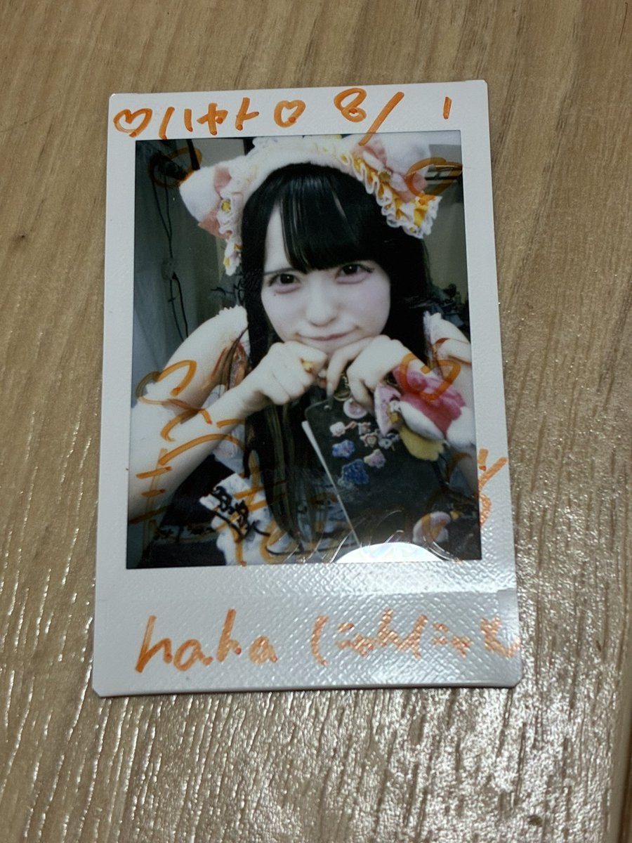 hyt_akac's tweet photo. 染めたり下ろしたりサイドポニーしたり揺さぶられの夏 https://t.co/KWiYIkof0a