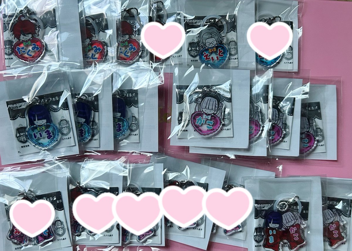 tt020041x's tweet photo. 【交換】HUNDRED LINE ハンドレッドライン ハンドラ コトブキヤくじ マーカーチャーム

譲:画像参照
　澄野3、蒼月1、今馬3、過子4
　今馬過子2

求:面影歪>定価＋送料

交換、まとめてのお譲り優先。郵送可能。
お譲りのみも検討いたします。
お心当たりの方お気軽にご連絡下さい https://t.co/280y9BRVJW