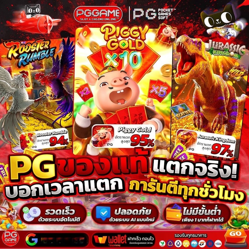 loucderr's tweet photo. #สล็อต #สล็อตเว็บตรง🛎 มาจองติดบัค วันนี้รับทรัพย์เต็มๆ 🛎
🥰อยากถอนแบบนี้ รีบสมัครเลย 🥰

🖥 สมัคร:https://t.co/zWC3qhELKY

🤑🐉สล็อต🔫สล๊อ😻?เว็บสล็อต🔫สลอ😻
?😻?สล็อตวอเล็ท🍄‍🟫สล็อตเว็บตรง🔫 https://t.co/jgT74chMkW