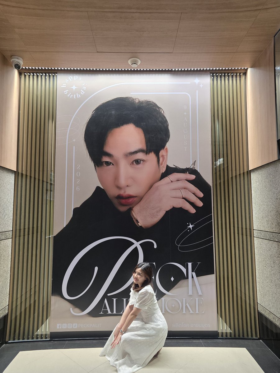 P_Palit702's tweet photo. ใครเป็นคนเลือกรูปนี้อะ หล่อม้ากกก อยากเจอตัวจริงมากๆอ่า 😆
#เป๊กผลิตโชค #HappyPalitDay2026 https://t.co/DwRbEPyn5h