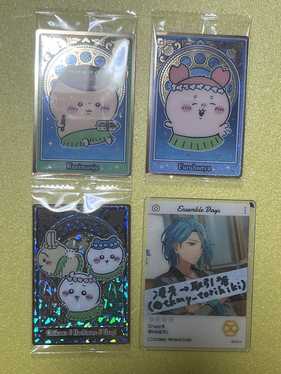 tkmy_torihiki's tweet photo. 【交換】ちいかわ ウエハース 人魚の島のひみつ

譲：くりまんじゅう、古本屋、ハイパーレア
求：ラッコ、モモンガ、うさぎ各1ずつ

HRは2:1、他キャラ含む3:2の交換。写真付きでご提示下さい。
大阪手渡し、又は郵送どちらでも◎
よろしくお願いいたします。 https://t.co/DA2h19Qbjk
