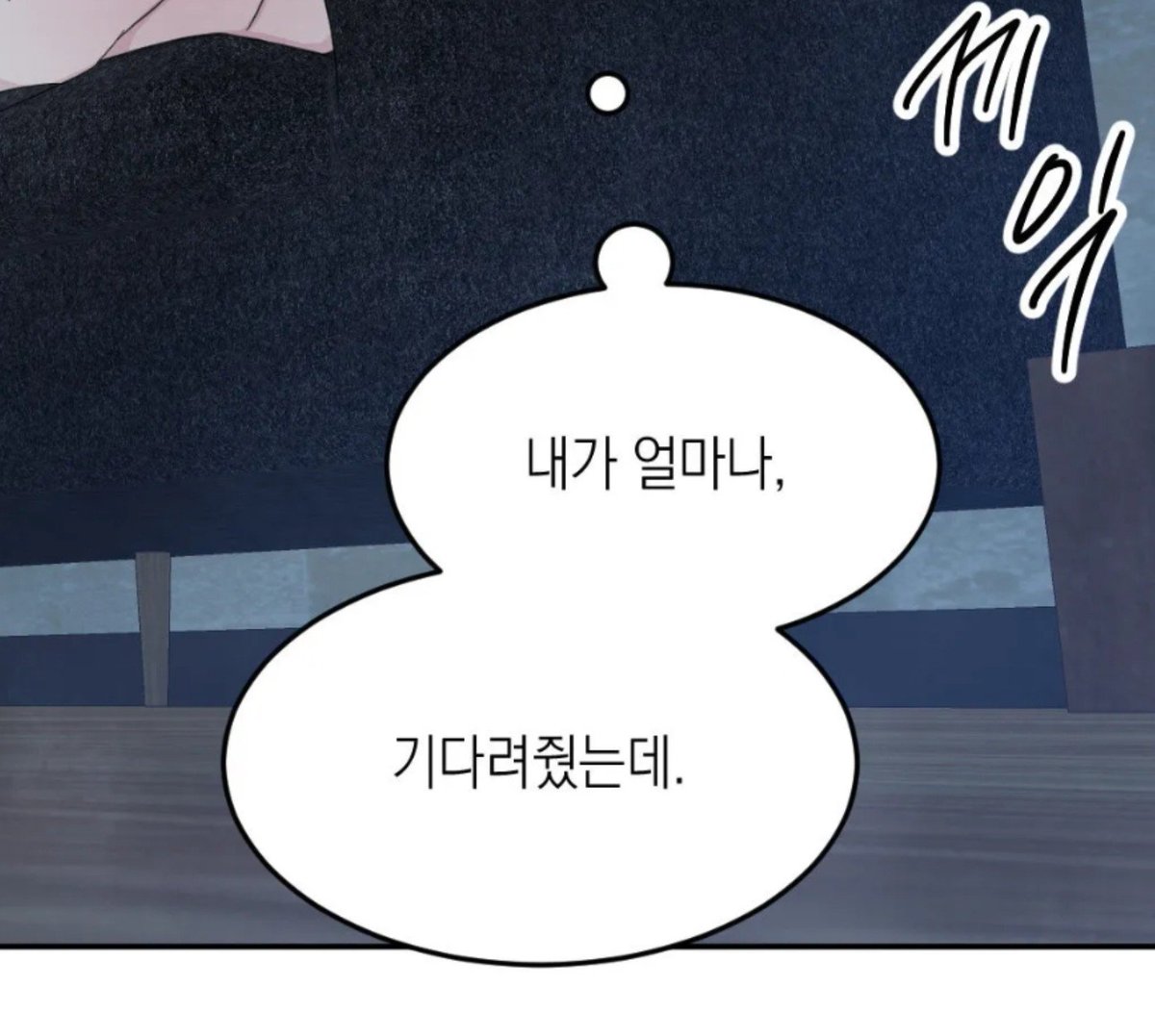 준 tweet media