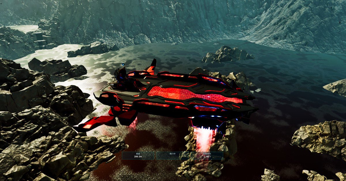 gametweet_t's tweet photo. マスコンγようやくクリア❗️
おかえりホバー😊

αのためにミッション頑張らないとね💪

#ARK https://t.co/B5xPPuhy4V