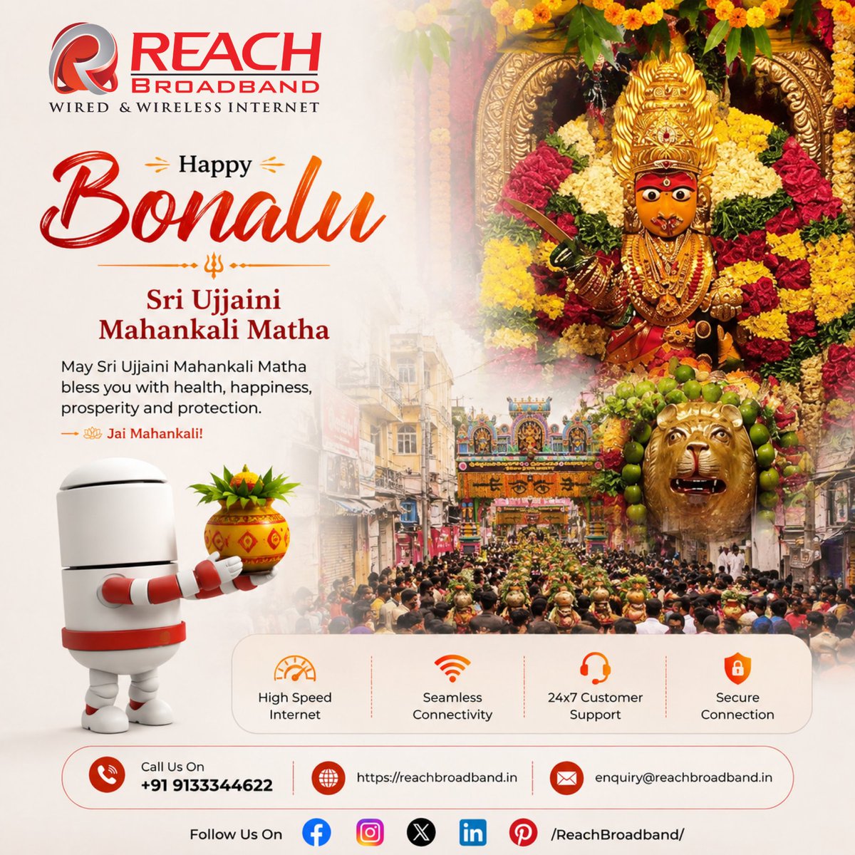 Reach_Broadband's tweet photo. #Bonalu #HappyBonalu #LashkarBonalu #UjjainiMahankali #SecunderabadBonalu #JaiMahankali #TelanganaFestivals #BonaluJatara #DevotionAndJoy #ReachBroadband #FibernetTelangana #RangareddyBroadband #HomeWiFi #HighSpeedInternet #FastInternet #InternetService #InternetProvider https://t.co/nvorMW3SbW