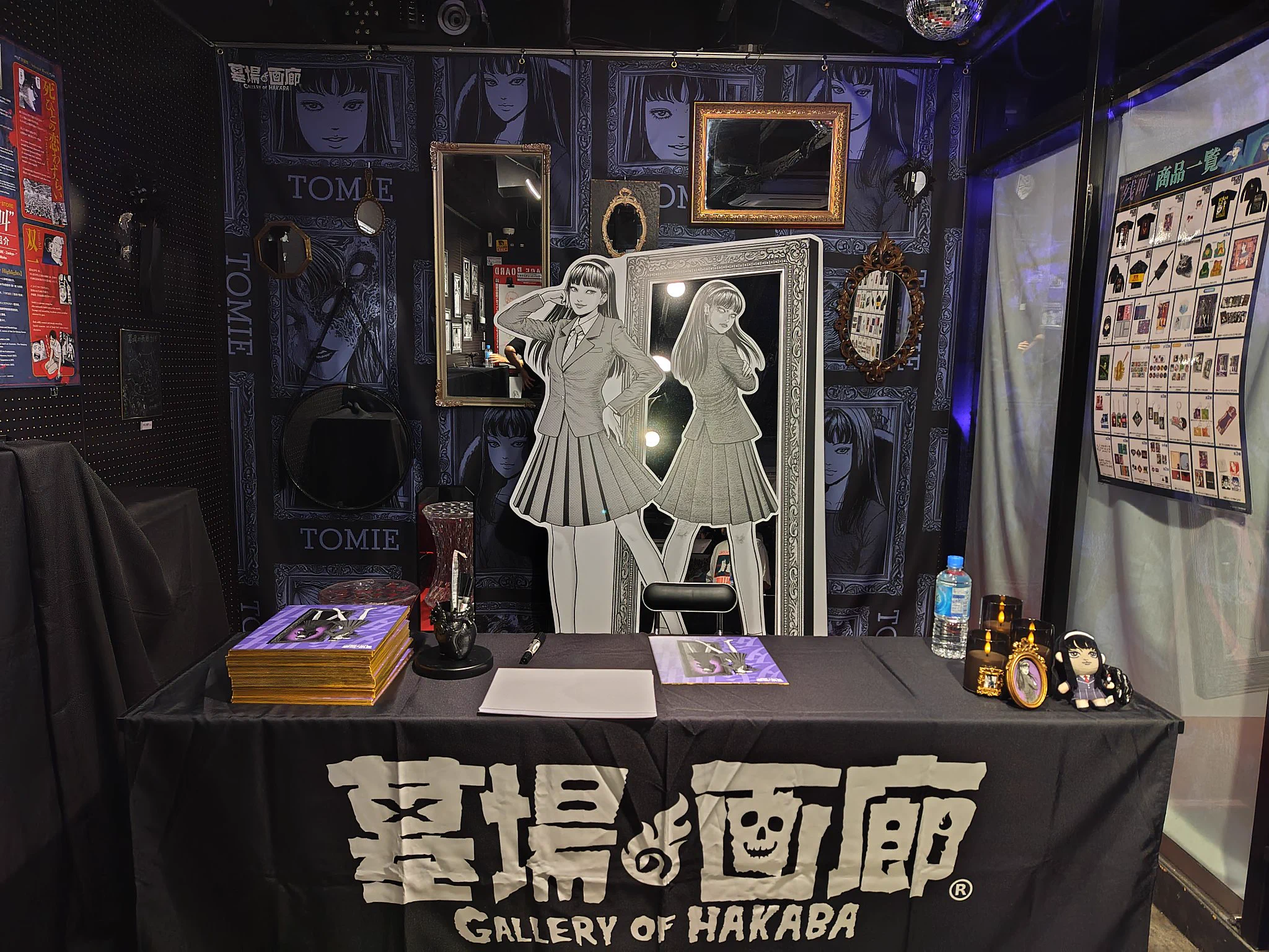 伊藤潤二展 誘惑」台北開催が決定！ (@jhorrorpj) / X