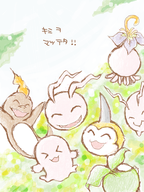 kanomi_s's tweet photo. 手ブロのログあったので再掲
はちぶんのいちメモリアルーーーっ！ https://t.co/hbmRi09bEF