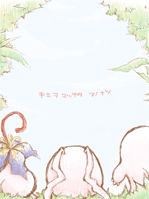 kanomi_s's tweet photo. 手ブロのログあったので再掲
はちぶんのいちメモリアルーーーっ！ https://t.co/hbmRi09bEF