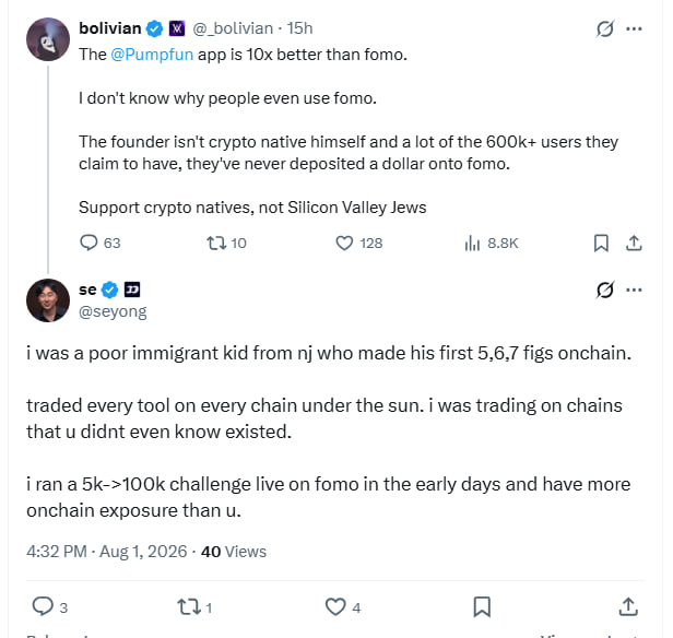 Nova tweet media