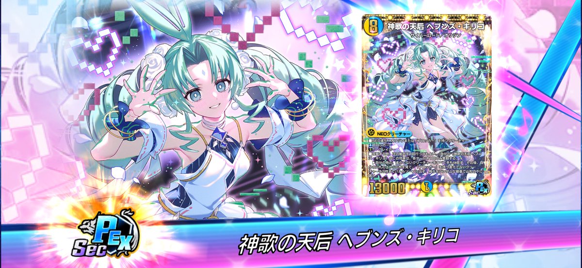 fepxd's tweet photo. へ？ https://t.co/zz5Thqk86y