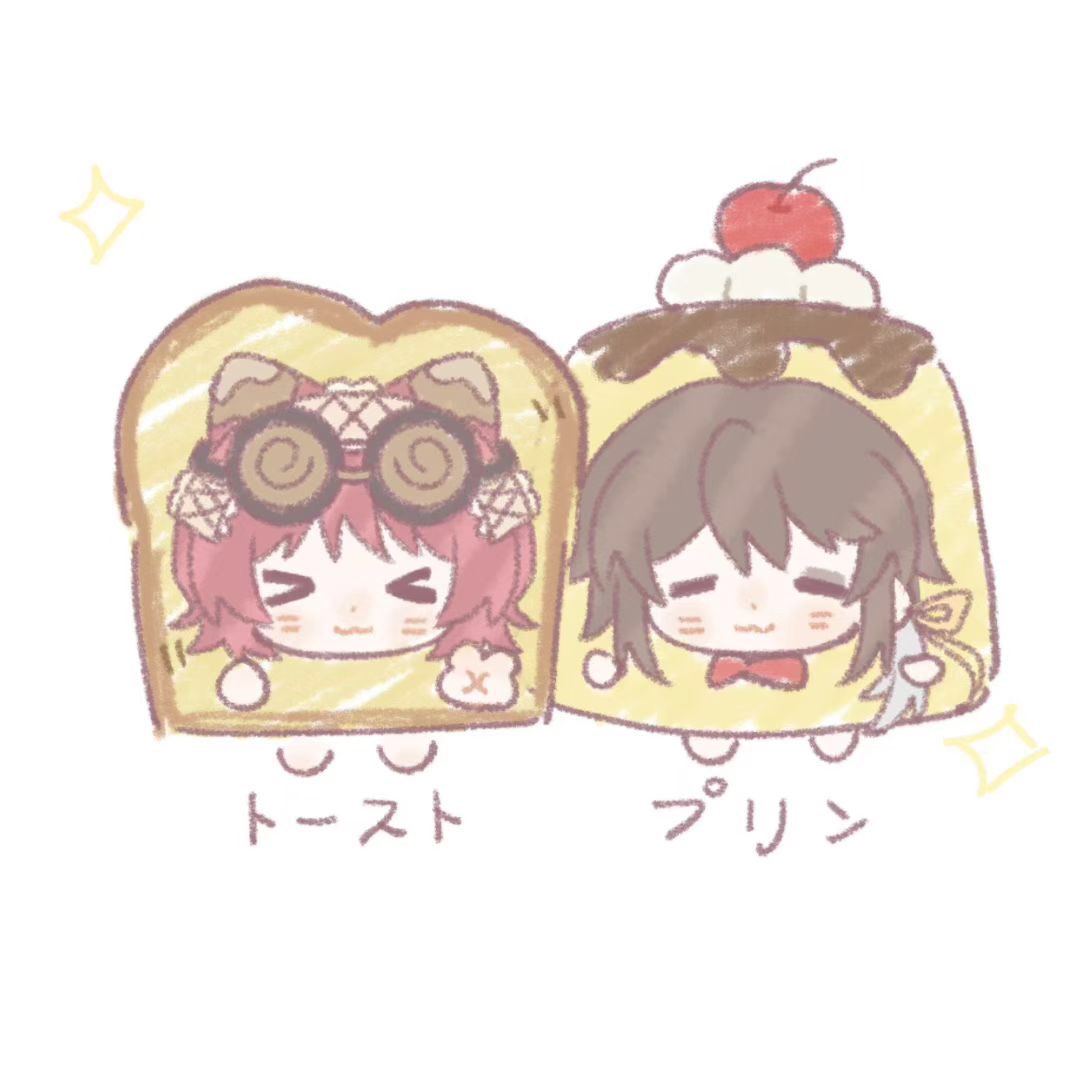 yyyyuguo's tweet photo. 美味呀，，😼
#lucatracy #囚机 https://t.co/aqYF7iPOnz