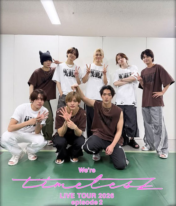 fan__timelesz's tweet photo. ありがとうございました✨

We're timelesz LIVE TOUR 2026
episode 2 MOMENTUM

大阪公演が無事に終了しました✨

会場を温かく包んでくださった
secondzの皆さま、
心よりありがとうございました💜

次は福岡公演でお会いしましょう🎤

#timelesz_episode2
#timelesz #タイムレス https://t.co/kdUWkecmTj