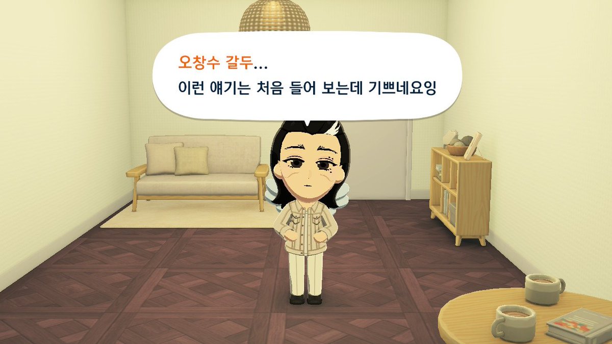 chinmoa_yd's tweet photo. https://t.co/At4xj0Q5WT