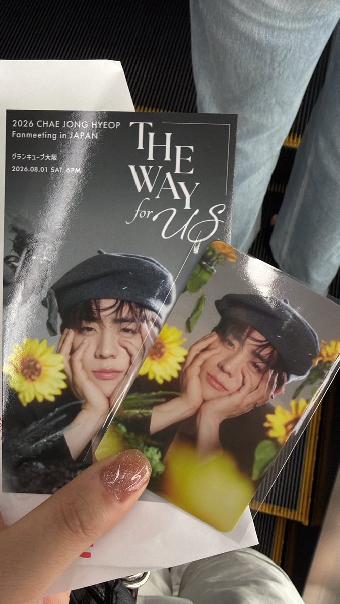 cccy59h's tweet photo. 次はいつ会えますか🫠
#チェジョンヒョプ #thewayforus
#채종협 https://t.co/Rasdhsd0dP