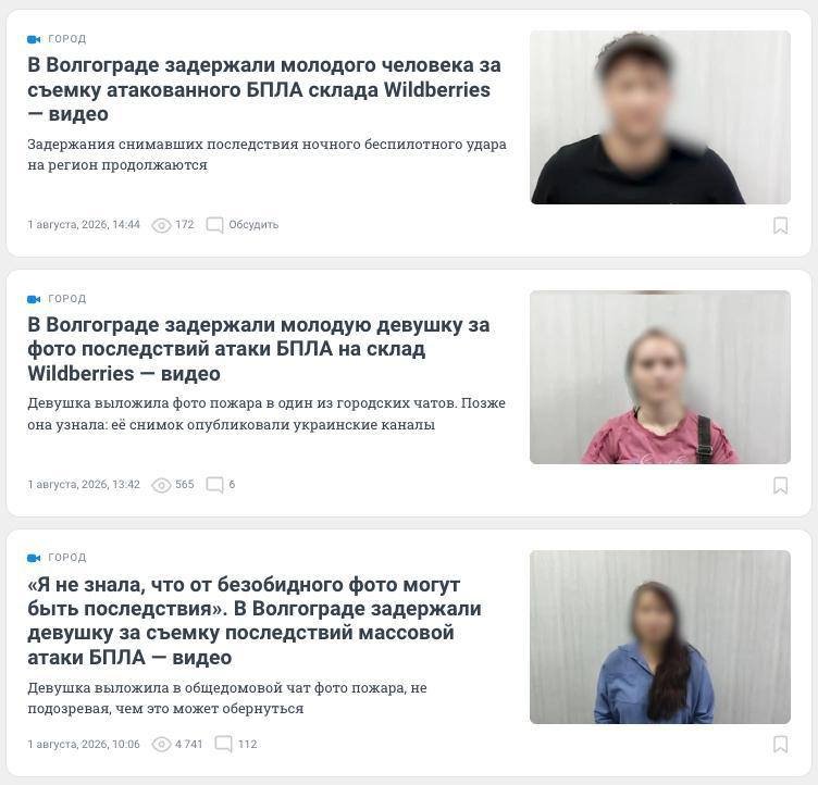 Реквием tweet media