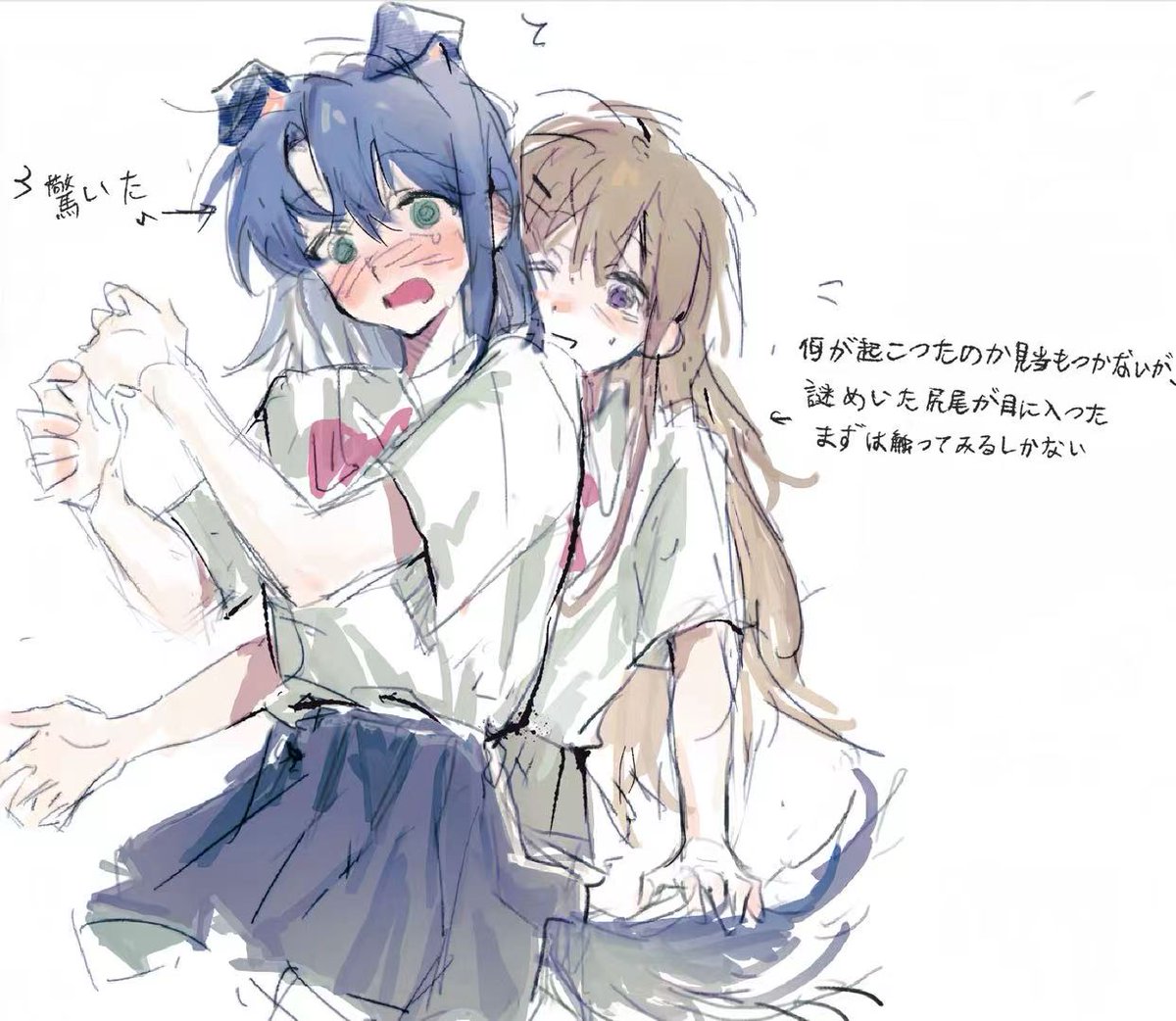 Bfishapy_'s tweet photo. うーん？
＃安達としまむら https://t.co/UPOwVgVvpc