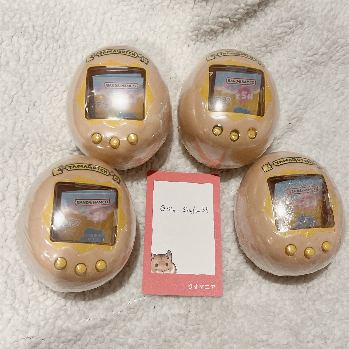 sin_shuju35's tweet photo. @no_tl

【譲渡・交換】
たまごっち キャリーケースコレクション ガチャガチャ

譲：オレンジ×4
求: 水色or定価+送料 

郵送or小田急沿い手渡し希望です https://t.co/SrCv9H5Pdd