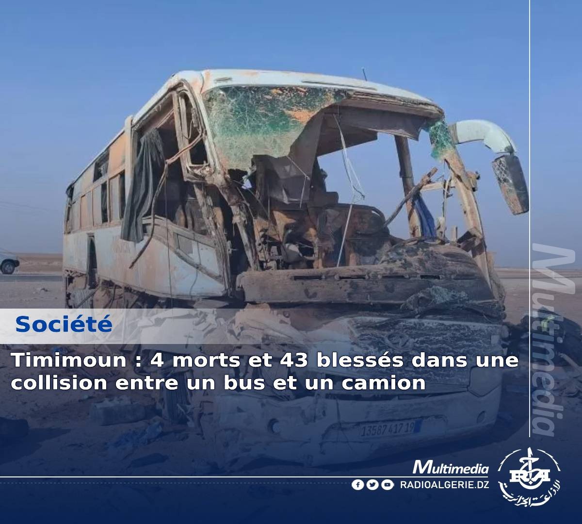 radioalgerie's tweet photo. #Protection_Civile
https://t.co/bjEu6jZcfI https://t.co/vgiTAicWBT