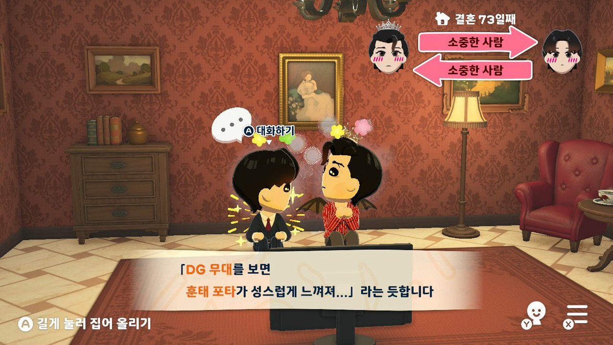 chinmoa_yd's tweet photo. https://t.co/xLTUAlGoZb