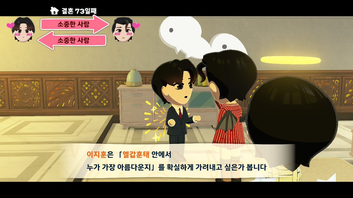 chinmoa_yd's tweet photo. https://t.co/xLTUAlGoZb
